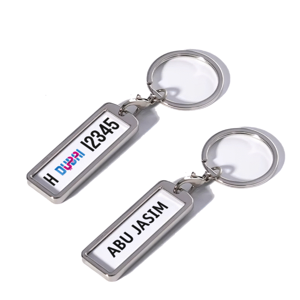 Shiny Steel Key Chain – Double-Sided Custom Print - Ahsa Flow